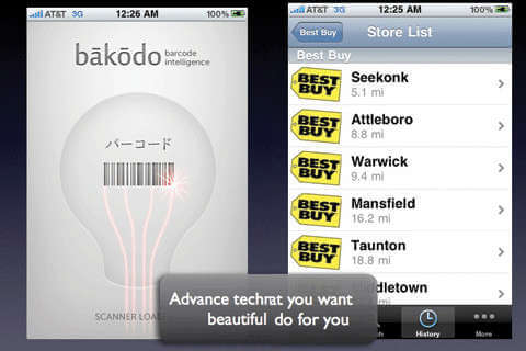 10 Best iPhone App to Compare Prices with Barcode - 46