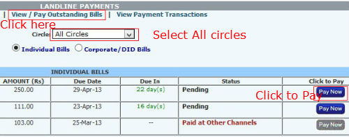 bsnl payment 7