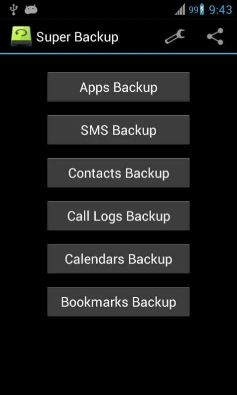 sms_backup_restore