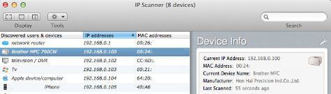 ip scanner