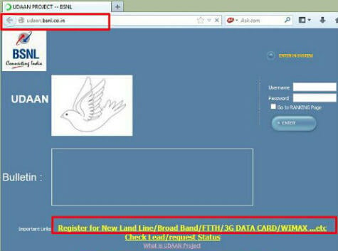 BSNL Application Portal
