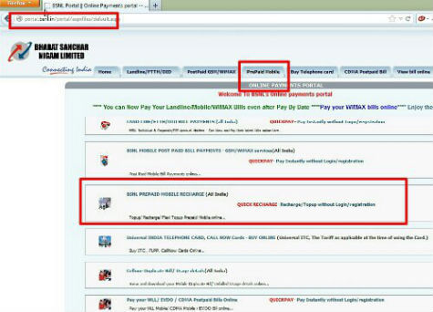 BSNL Online Recharge Top Up
