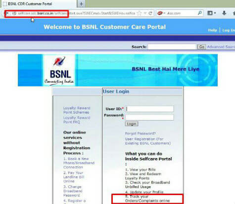 BSNL online tools and applications - 73