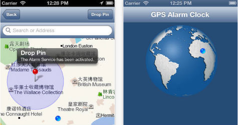 iOS GPS Alarm Clock