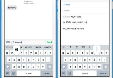 How to Easily type Different Languages on iPhone with English Keyboard  - 52