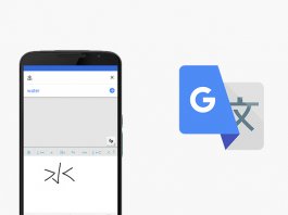 A Complete Guide to Using Google Translate on Android