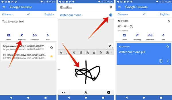 Translate handwriting on Google Translate App