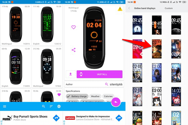 mi band app android