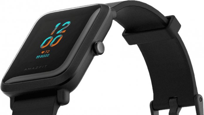 difference between amazfit bip and pace