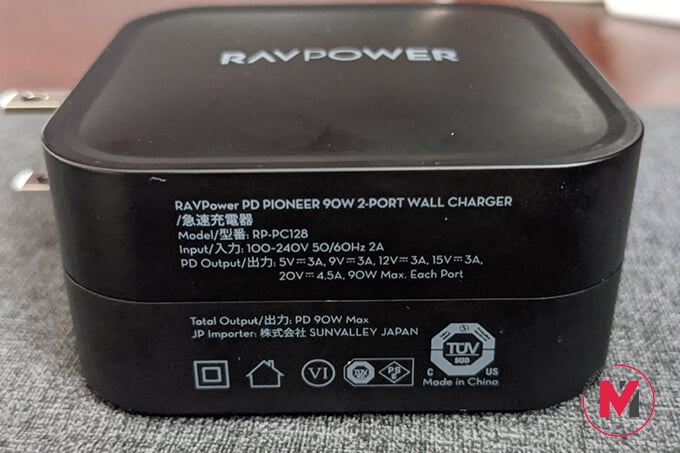 RAVPower PD Charger Specification