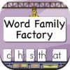 Word Family Factory