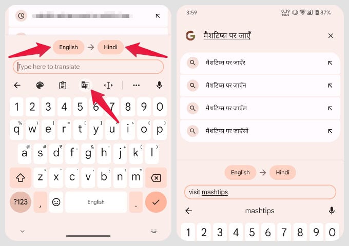 google keyboard translate