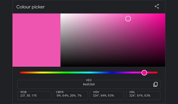 Color Picker